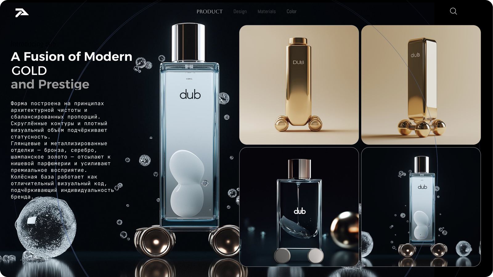 DUB — presentation